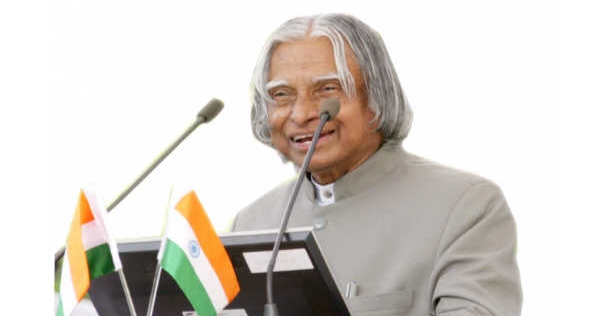 डॉ. एपीजे अब्दुल कलाम की मनाई गई 92वीं जयंती