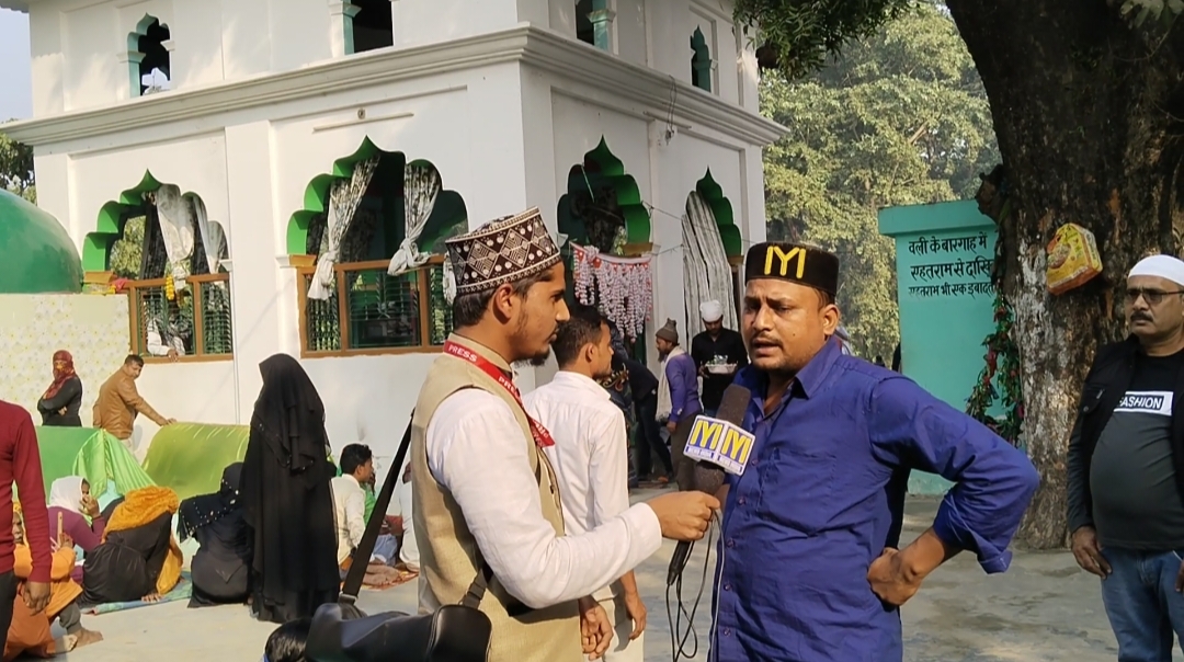 शुरू हुआ बूढ़न शाह र. अ. का उर्स, जानिए कब और कैसे?