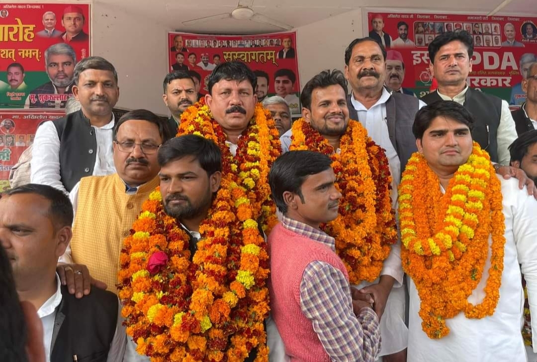 सपा के नव नियुक्त पदाधिकारियों का हुआ अभिनंदन समारोह