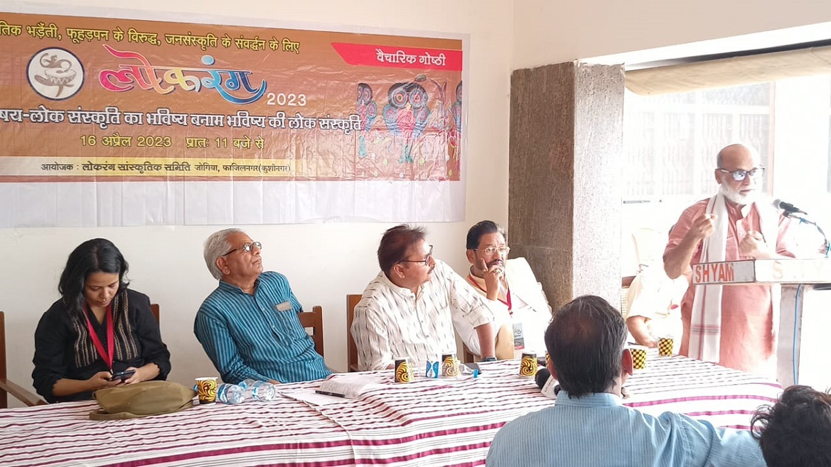 गरीब बच्चों को निःशुल्क पढ़ाएगी लोकरंग जनसंस्कृति समिति