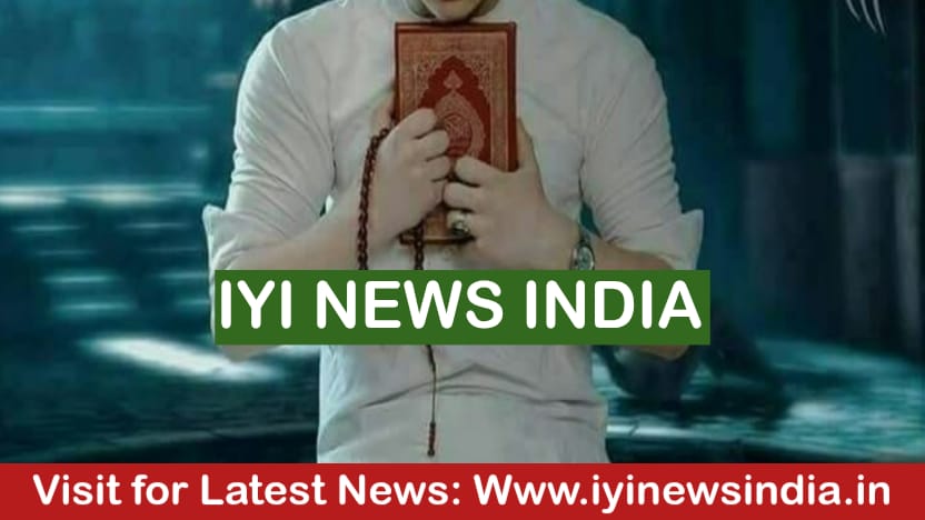 आज से शुरू करें एअ्तेकाफ, पूरा करने पर 2 हज व 2 उमरे का सवाब